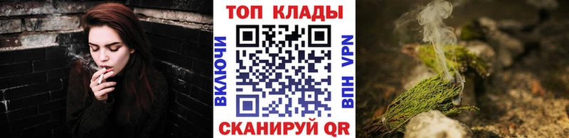 Купить закладку АМФ Мефедрон Ельня