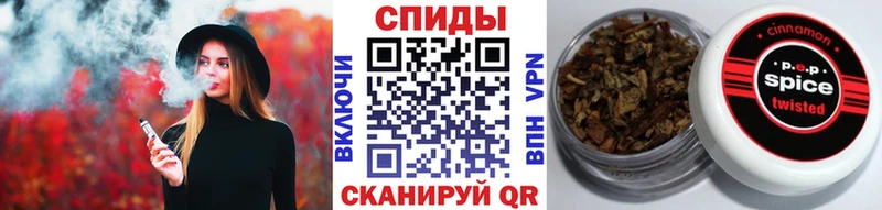 Бутират оксана  Купить  Ельня 
