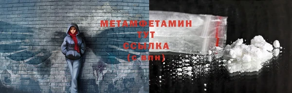 MDMA Premium VHQ Карталы