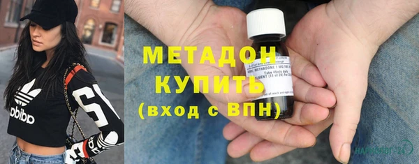 2c-b Карпинск