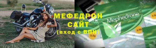 2c-b Карпинск
