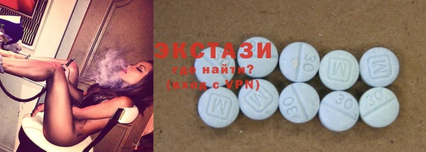MDMA Premium VHQ Карталы