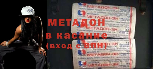эйфоретик Касимов