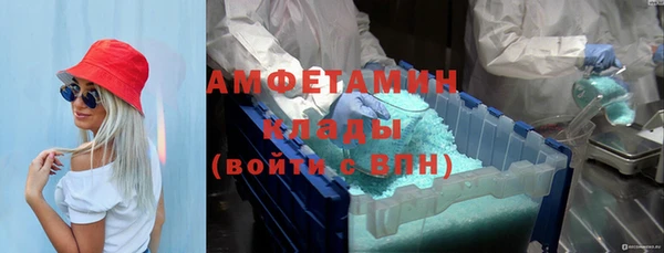 эйфоретик Касимов