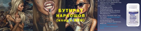 эйфоретик Касимов