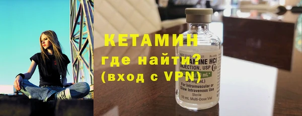 MDMA Premium VHQ Карталы
