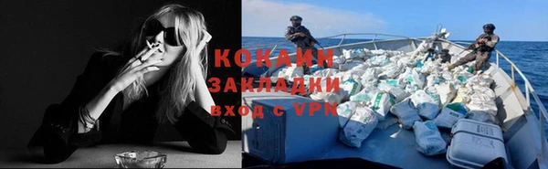 2c-b Карпинск
