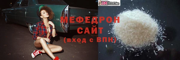 эйфоретик Касимов