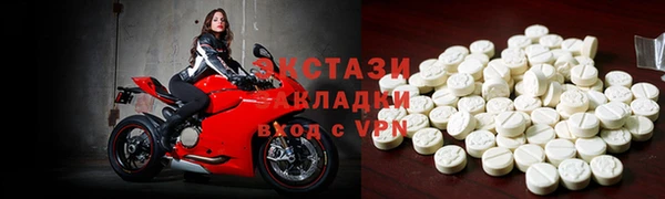 MDMA Premium VHQ Карталы