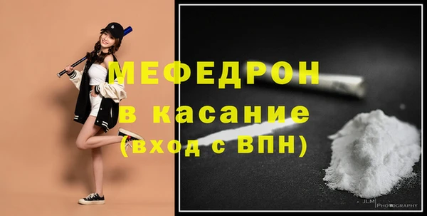 эйфоретик Касимов