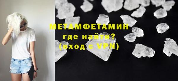 MDMA Premium VHQ Карталы