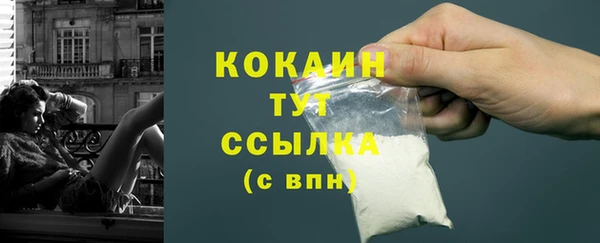 MDMA Premium VHQ Карталы