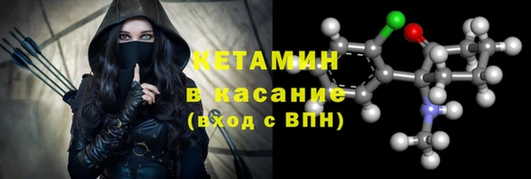 эйфоретик Касимов