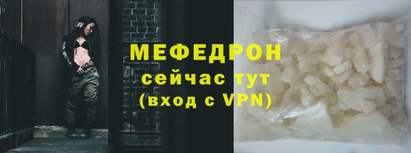 MDMA Premium VHQ Карталы