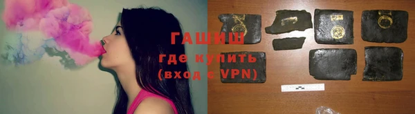 эйфоретик Касимов