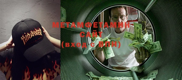 MDMA Premium VHQ Карталы
