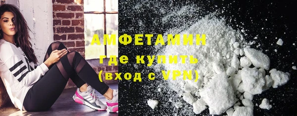 2c-b Карпинск