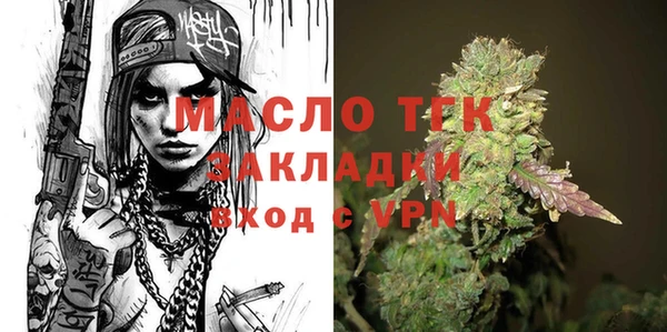 MDMA Premium VHQ Карталы