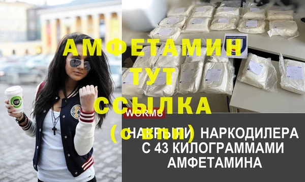 MDMA Premium VHQ Карталы