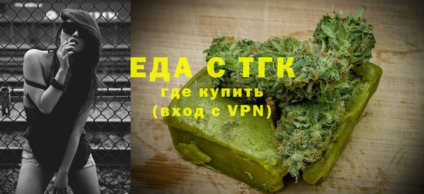 2c-b Карпинск