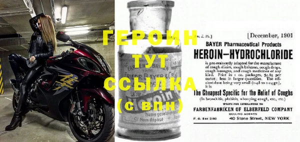 эйфоретик Касимов