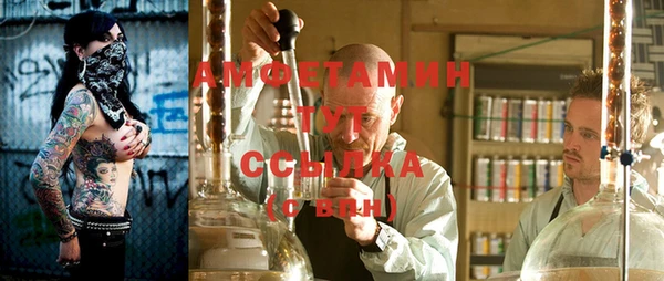 2c-b Карпинск