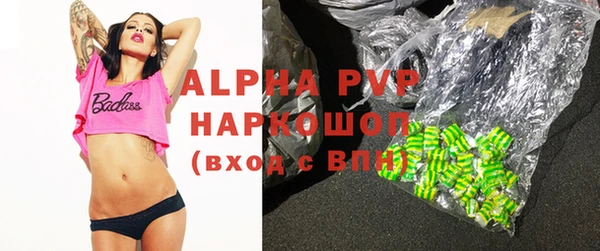 MDMA Premium VHQ Карталы