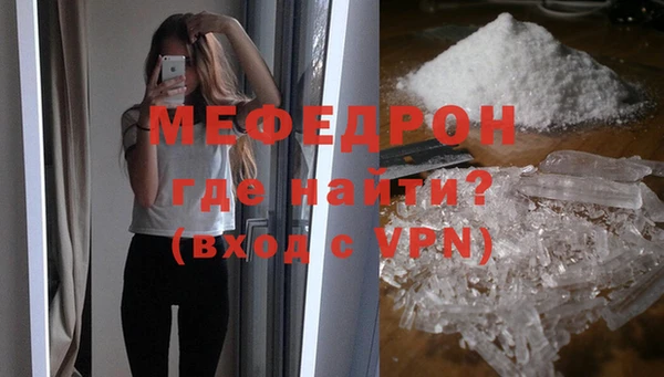 MDMA Premium VHQ Карталы