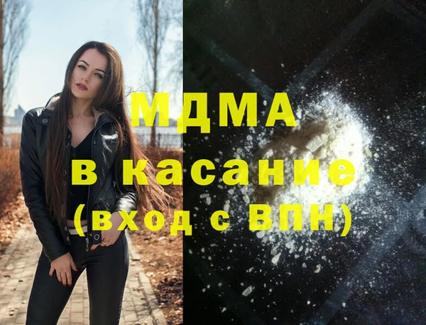 эйфоретик Касимов