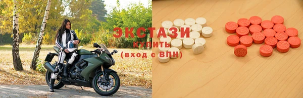 MDMA Premium VHQ Карталы