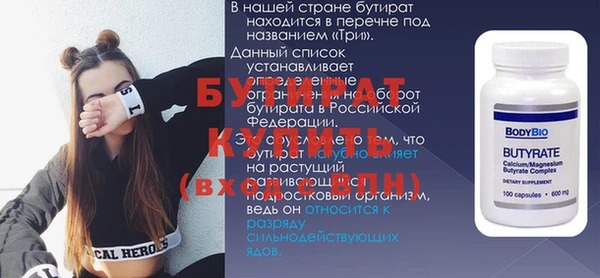 эйфоретик Касимов