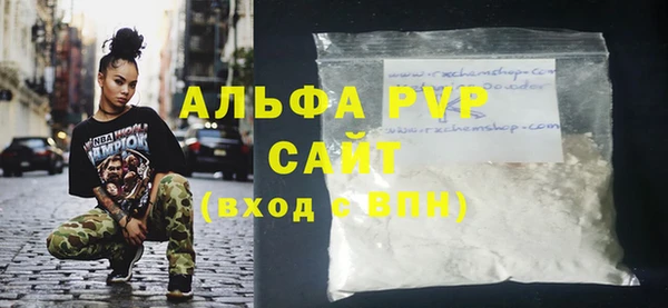 MDMA Premium VHQ Карталы
