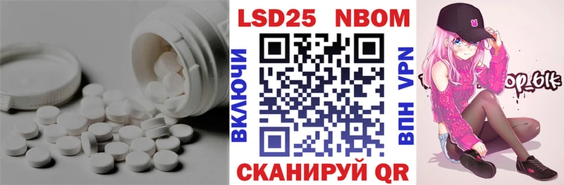 Купить закладки  Ельня  Лсд 25 экстази ecstasy 