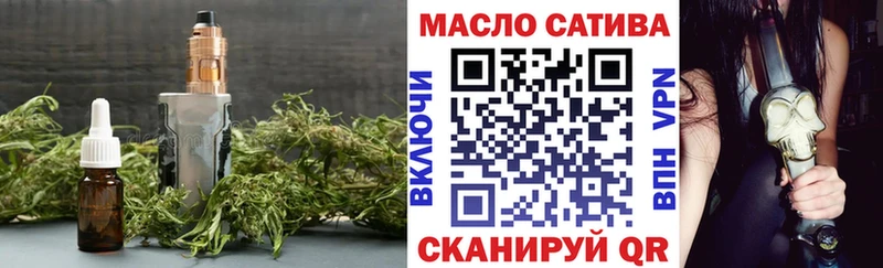 Купить где  Ельня  Дистиллят ТГК вейп с тгк 